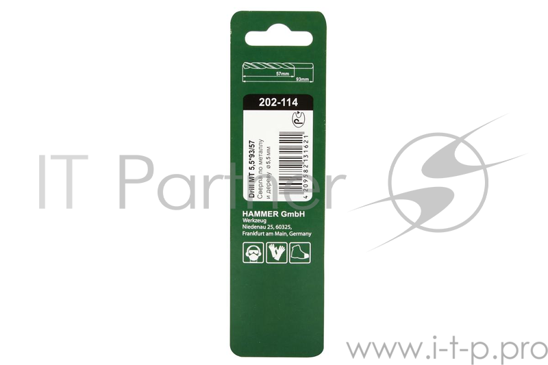Сверло HAMMER Flex 202-114 DR MT 5,5мм*93/57мм металл, DIN338, HSS-G, TIN