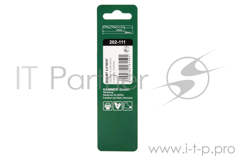 Сверло HAMMER Flex 202-111 DR MT 4,5мм*80/47мм металл, DIN338, HSS-G, TIN