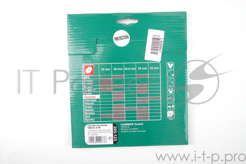 Диск пильный Hammer Flex 205-123 CSB WD 180мм*40*20/16мм по дереву