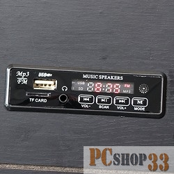 Колонки Dialog AD-07 BLACK {Акустические колонки, активные, 2*12W RMS, FM радио, USB+microSD reader, пульт ДУ}