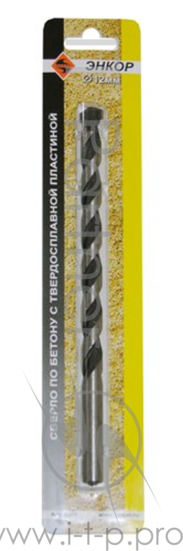 Сверло по камню ЭНКОР 9360 для бетона12х200мм