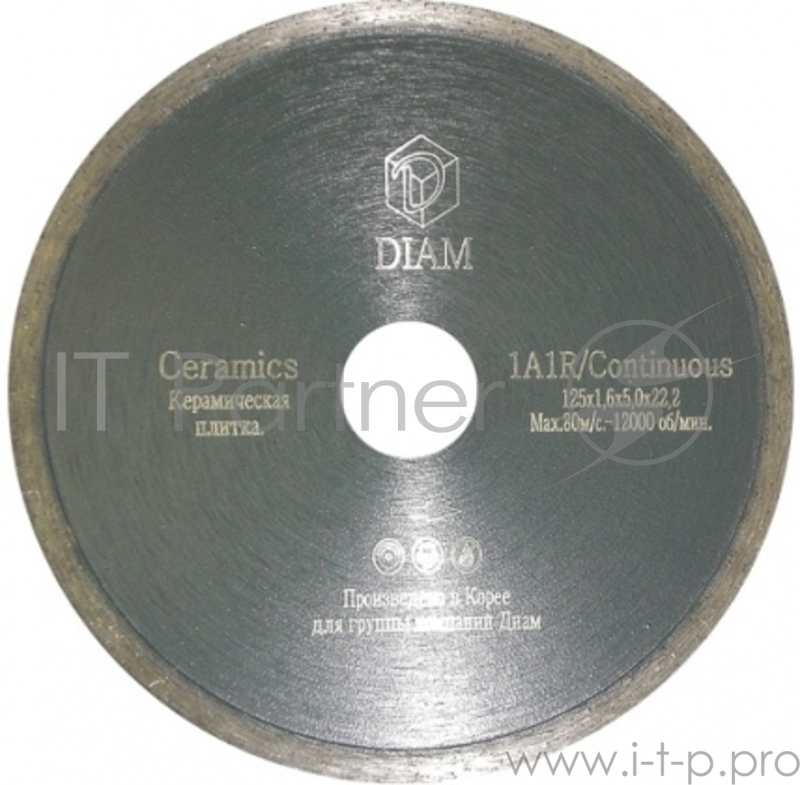 Круг алмазный DIAM Ф125x22мм 1A1R CERAMICS 1.6x5мм по керамике