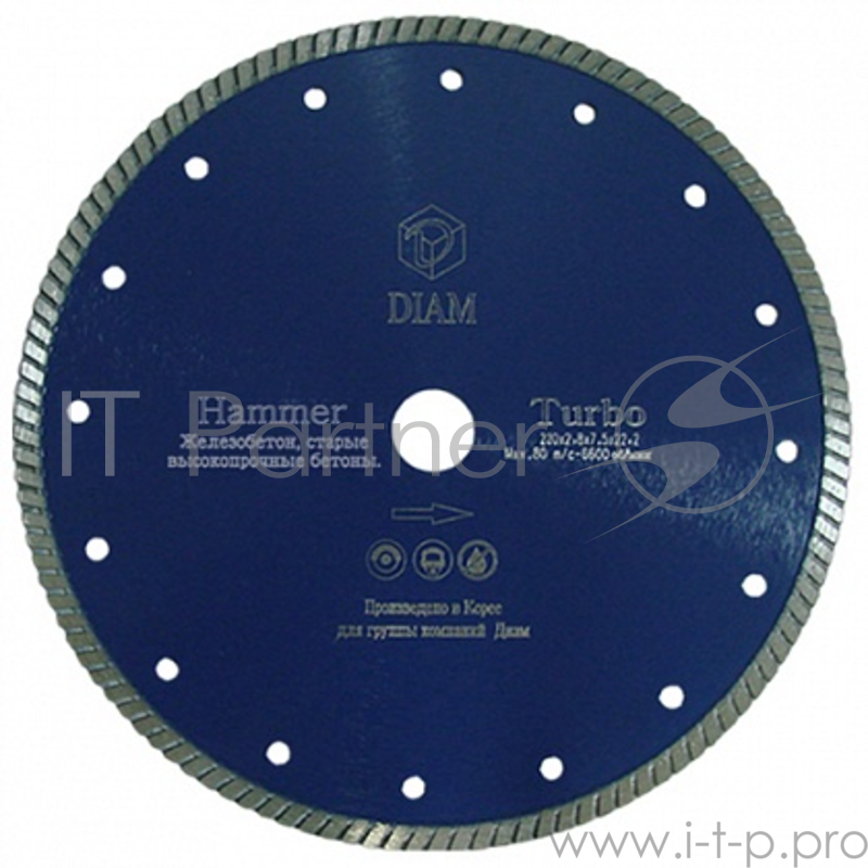 Круг алмазный DIAM Ф125x22мм HUMMER 2.4x10мм для бетона