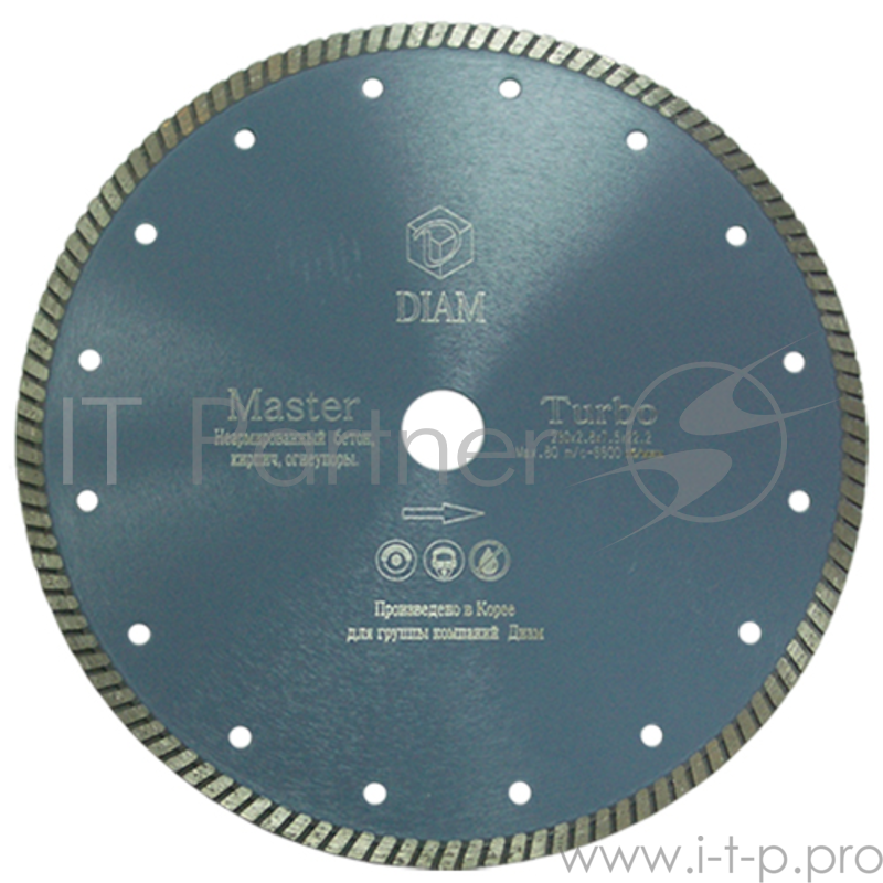 Круг алмазный DIAM Ф125x22мм MASTER 2.0x7.5мм универсальный