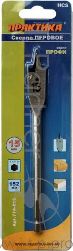 Сверло перовое ПРАКТИКА 774-016 по дереву 15x152мм в блистере