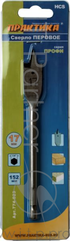 Сверло перовое ПРАКТИКА 774-023 по дереву 17x152мм в блистере