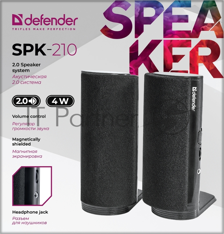 Колонки Defender SPK-210 {2.0, 2x2W, разъем для наушников} 65210