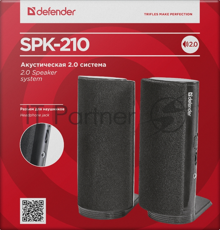 Колонки Defender SPK-210 {2.0, 2x2W, разъем для наушников} 65210