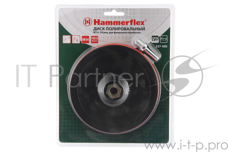 Тарелка опорная Hammer Flex 227-002 PD M14 WL 150 мм, Velcro для шлифовальных машин