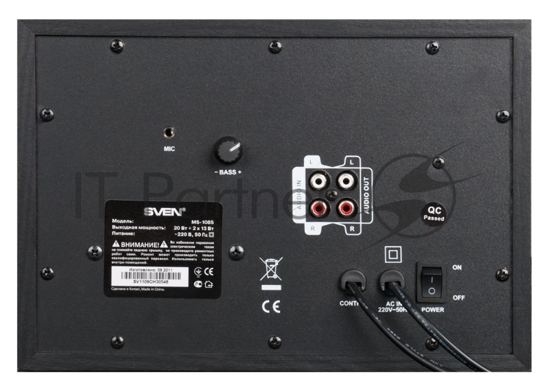 Колонки SVEN MS-1085, черный {2 сат. + сабвуфер дерево,20Вт + 2 х 13 Вт (RMS)}