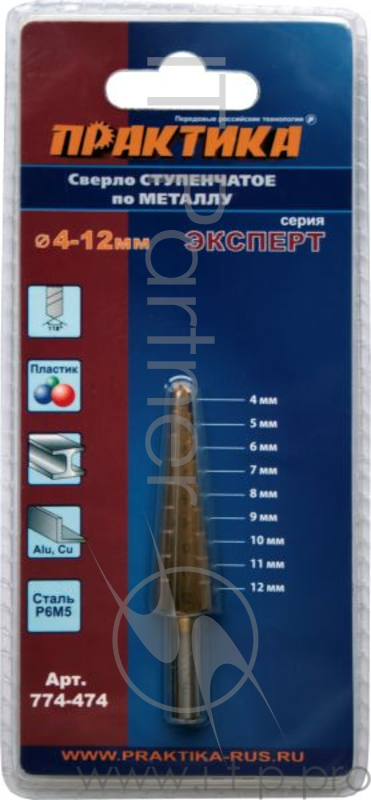 Сверло ступенчатое ПРАКТИКА 774-474 4-12мм, шаг 1мм