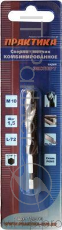 Сверло по металлу ПРАКТИКА 774-979 M4x52мм, метчик, шаг 0.7, хв.1/4'', 1шт.