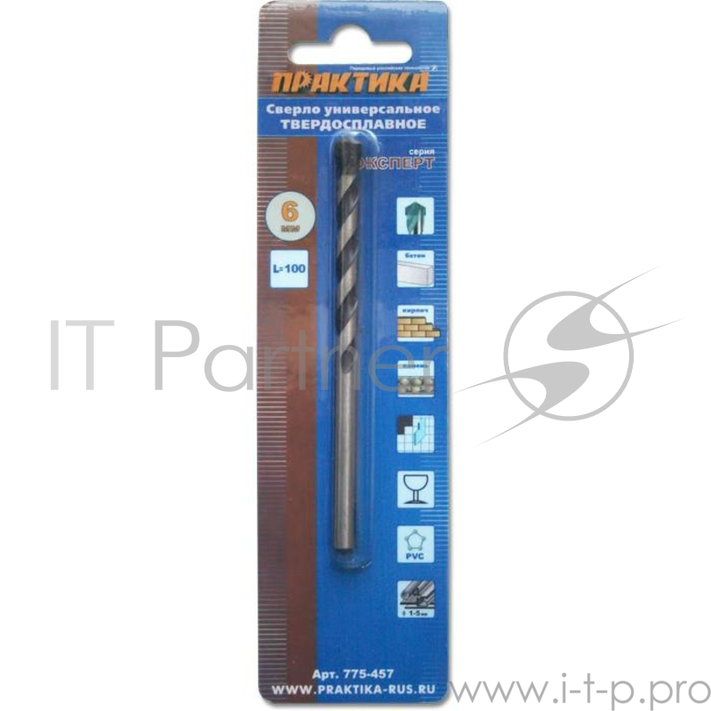 Сверло ПРАКТИКА 775-488 12.0x150мм, универсальное, 1шт.
