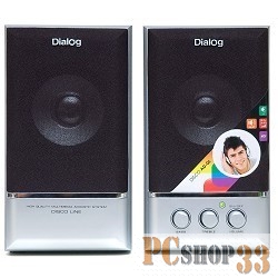 Колонки Dialog AD-06 black {2.0, 2*12W RMS, активные, встр. б/п}