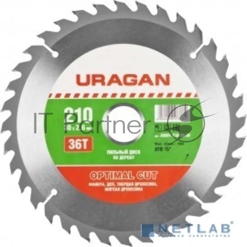 Круг пильный твердосплавный URAGAN 36801-210-30-36 оптимальный рез по дереву 210х30мм 36т