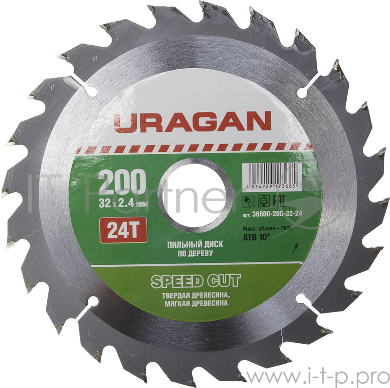 Круг пильный твердосплавный URAGAN 36800-200-32-24 быстрый рез по дереву 200х32мм 24т