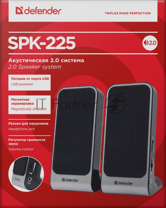 Колонки Defender SPK 220/225 {2.0, 2 х 2W, USB пит, разъем для наушников} 65220