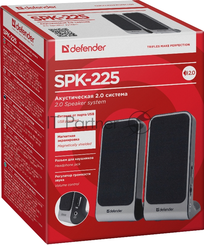Колонки Defender SPK 220/225 {2.0, 2 х 2W, USB пит, разъем для наушников} 65220