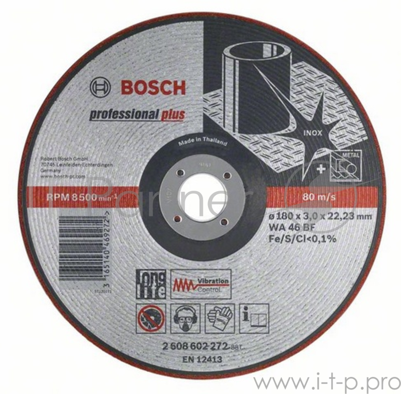 Круг зачистной BOSCH Vibration Control 125x3x22 (2.608.602.218) 125 Х 3 Х 22, по металлу