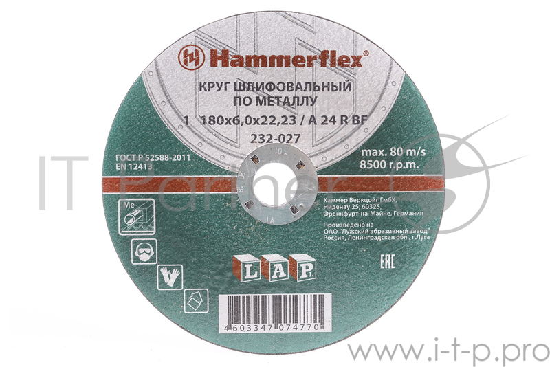 Круг шлифовальный 180 x 6.0 x 22,23 A 24 R BF Hammer Flex 232-027 по металлу