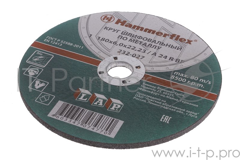 Круг шлифовальный 180 x 6.0 x 22,23 A 24 R BF Hammer Flex 232-027 по металлу