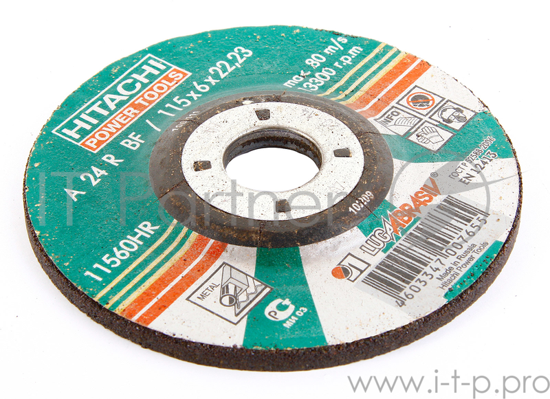 Круг зачистной металл 115 Х 6 Х 22 А24 HITACHI (27)