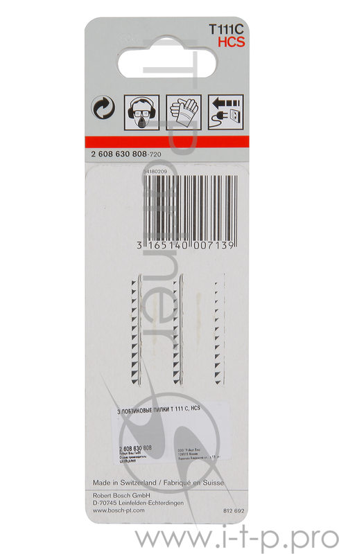 Пилка для лобзика BOSCH T111C (2.608.630.808) мягк.деревопластик, быстро, 100мм, шаг 3.0, HCS, 3шт