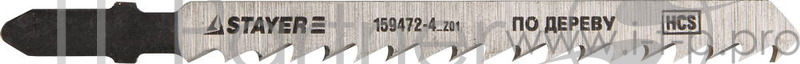 Пилки для лобзика STAYER STANDARd159472-4_z01 HCS по дереву фанере чистый рез EU-хвост.2шт.