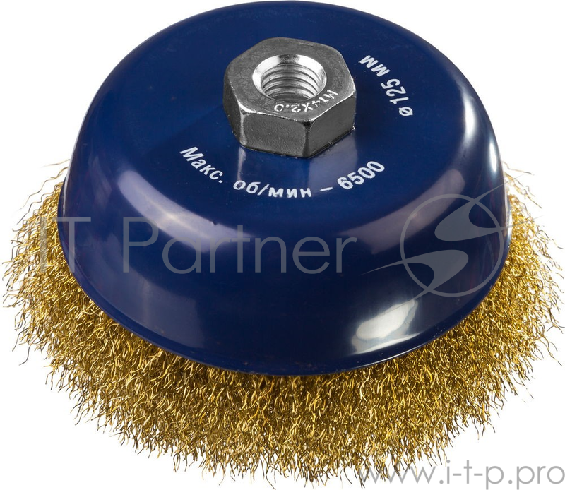 Кордщетка DEXX 35103-125 чашечная М14 для УШМ витая сталь0.3мм d125мм