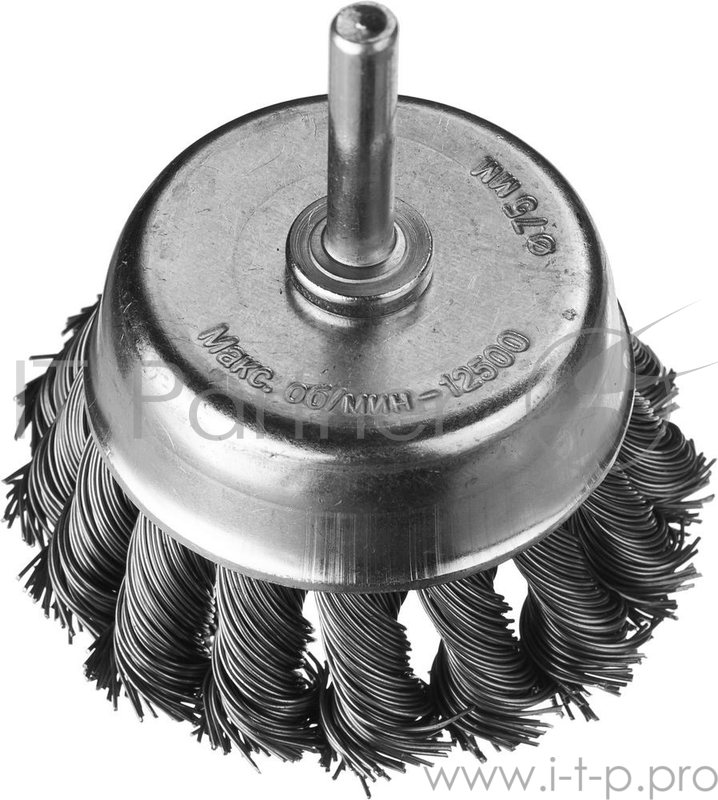 Кордщетка DEXX 35111-075 чашечная со шпилькой жгутированные пучки сталь0.5мм d75мм