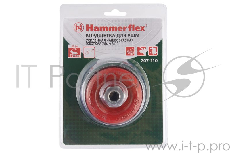 Кордщетка Hammer Flex 207-110 75мм M14 чашеобразная витая жесткая, усиленная кольцом, для УШМ