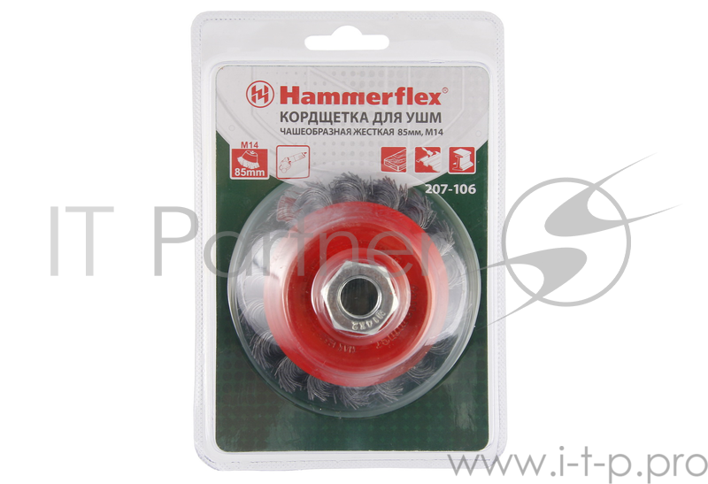 Кордщетка Hammer Flex 207-106 85мм M14 чашеобразная витая жесткая для УШМ