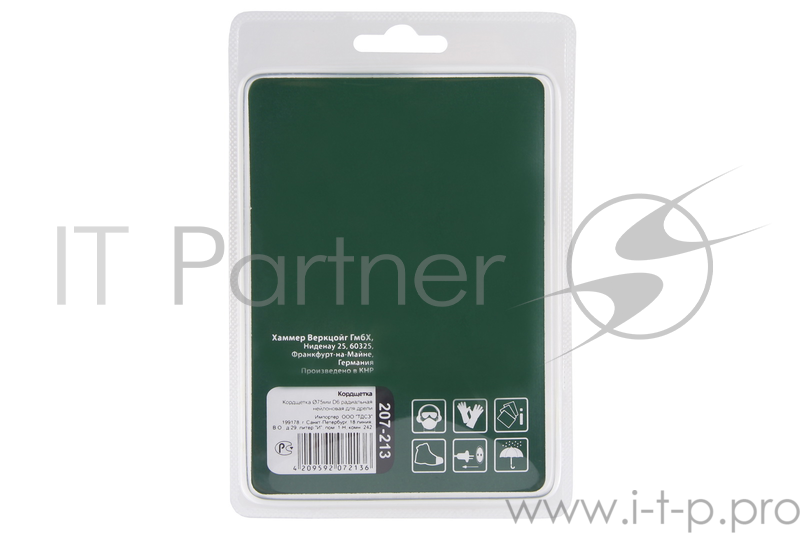 Кордщетка Hammer Flex 207-213 75мм d6 радиальная нейлоновая, с хвостовиком