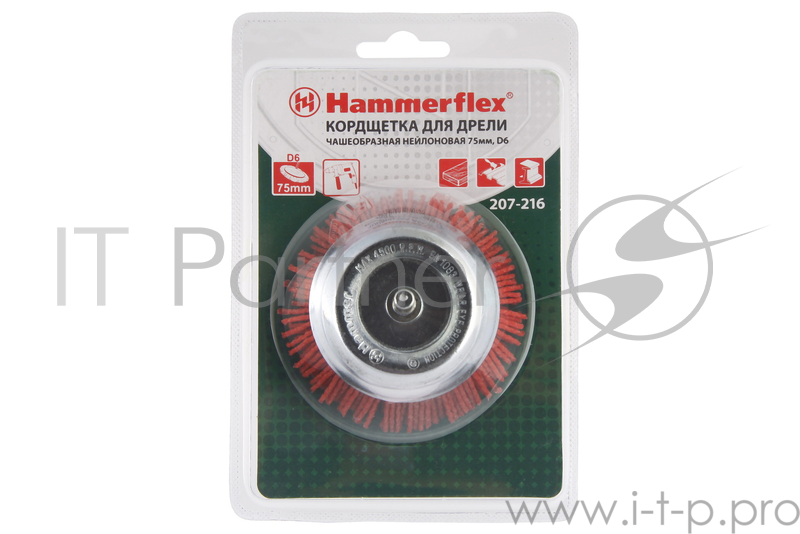 Кордщетка Hammer Flex 207-216 75мм d6 чашеобразная нейлоновая, с хвостовиком