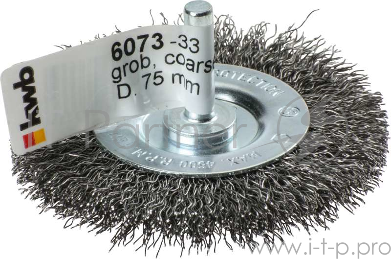 Кордщетка KWB 6073-33 щетка плоская 75мм