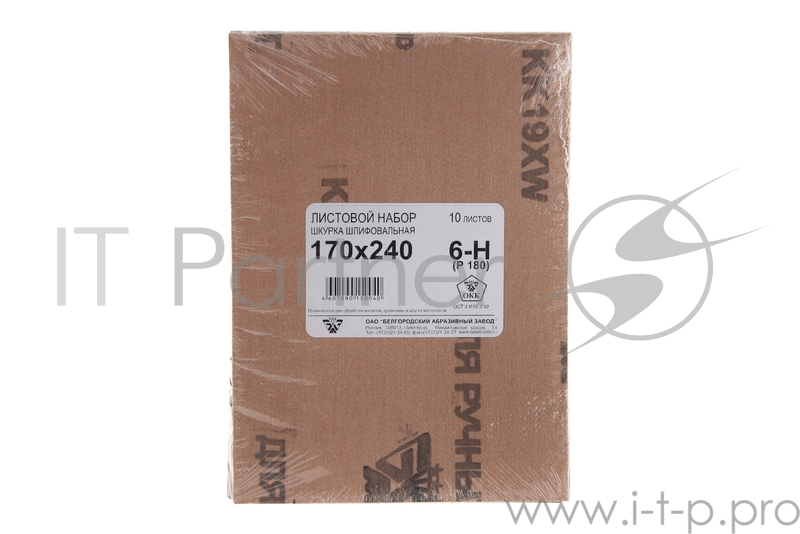 Набор шлиф.листов БАЗ 170 Х 240 P180 (№6) 10шт.