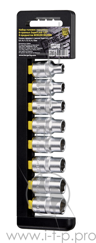 Набор головок BERGER BG2028 торцевых 1/2'' superlock 8предметов 8-15мм