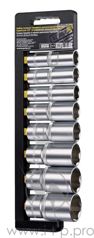 Набор головок BERGER BG2031 торцевых удлиненных 1/2'' superlock 8предметов 18-32мм