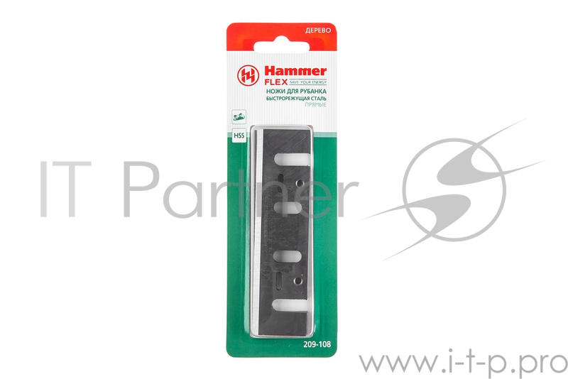 Ножи для рубанка Hammer Flex 209-108 PB 110x29x3,0 110мм, 2шт., HSS
