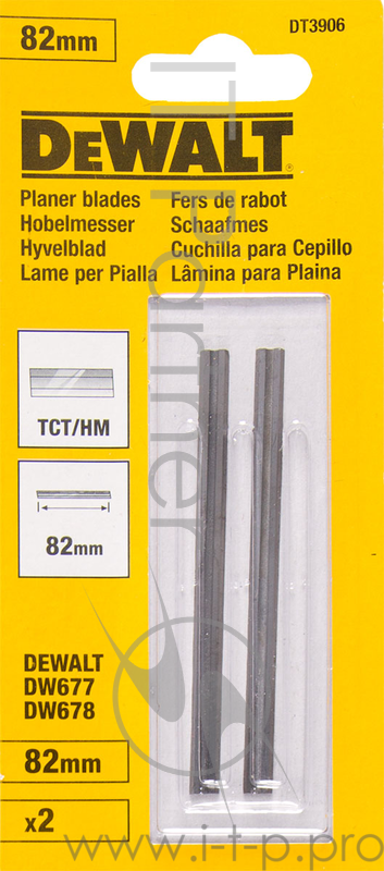Ножи для рубанка DeWALT DT3906-QZ твердосплавные (TCT) двусторонние, 82мм, 2шт.