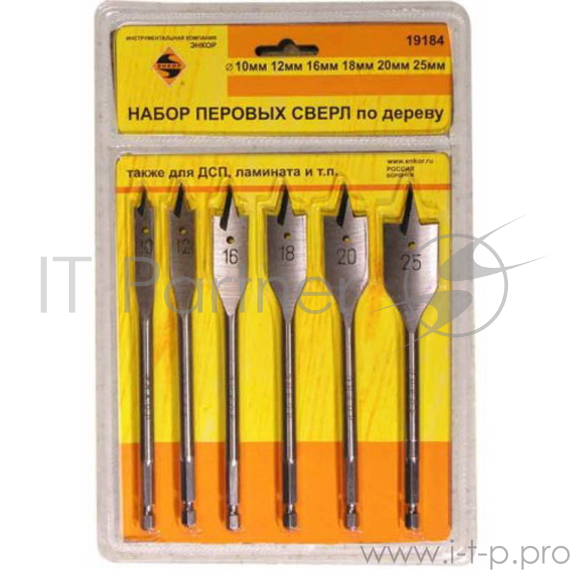 Набор сверл ЭНКОР 19184 по дереву перовых 6шт.