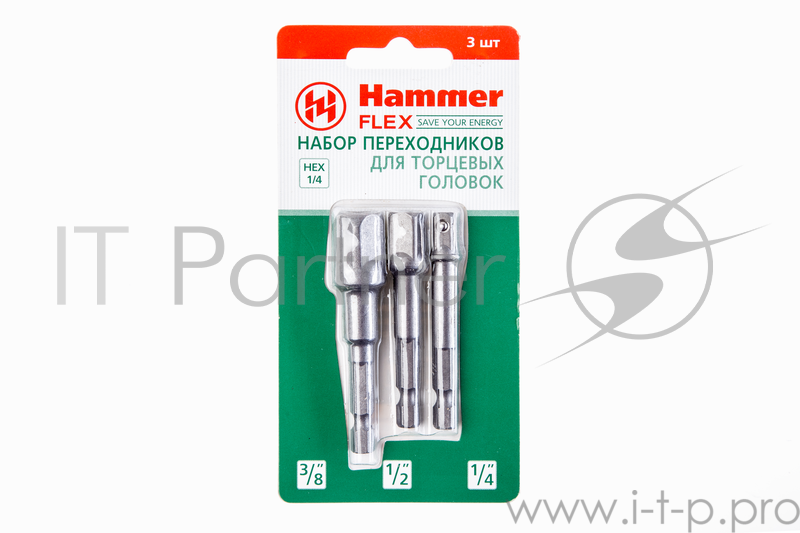 Набор переходников для торцевых головок Hammer Flex 229-010 HEX 1/4