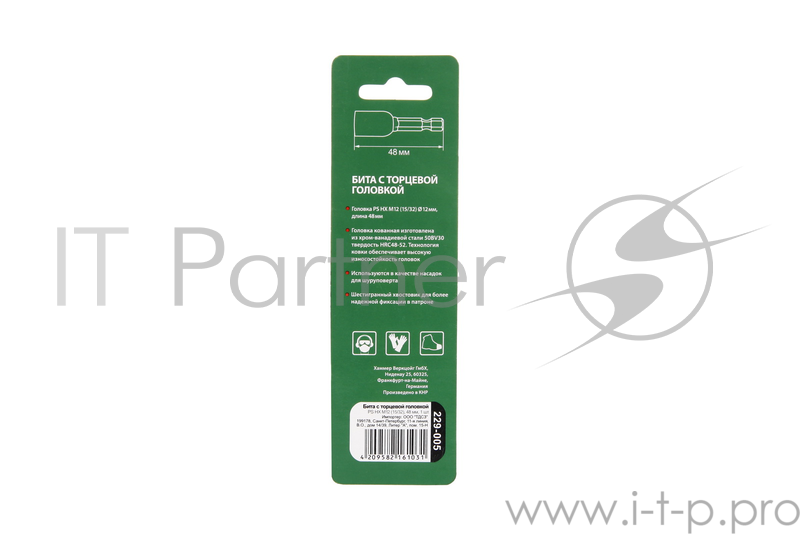 Головка Hammer Flex 229-005 PS HX M12 (15/32), 48 мм, 1шт.