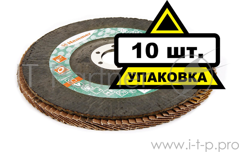 Круг лепестковый торцевой 150 Х 22 Р 60 тип 1 КЛТ Hammer Flex 213-011