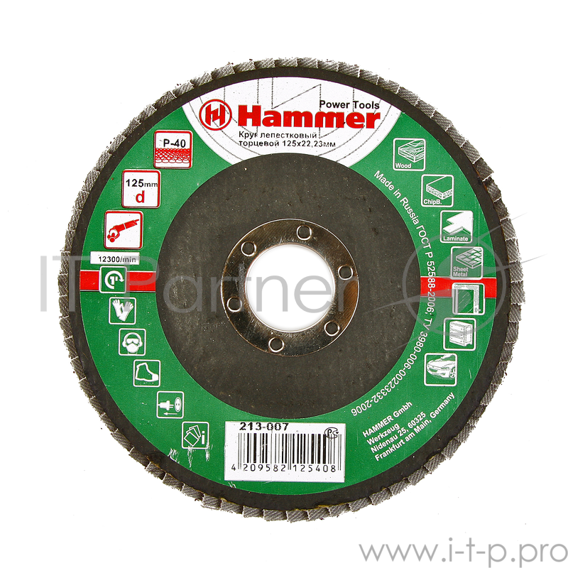 Круг лепестковый торцевой 125 Х 22 Р 40 тип 1 КЛТ Hammer Flex 213-007