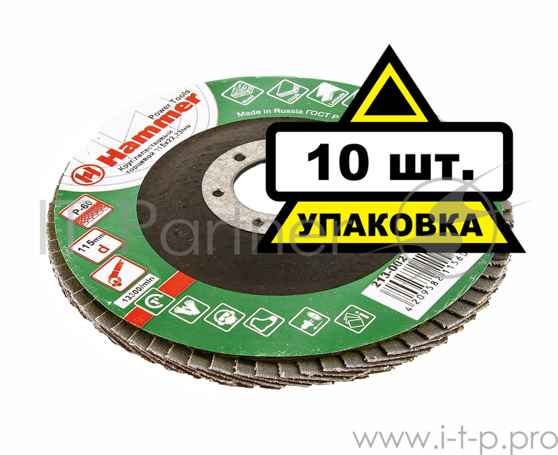Круг лепестковый торцевой 115 Х 22 Р 60 тип 1 КЛТ Hammer Flex 213-002