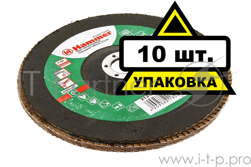 Круг лепестковый торцевой 180 Х 22 Р 80 тип 1 КЛТ Hammer Flex 213-015