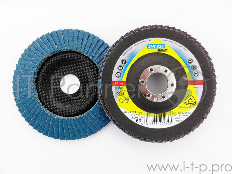 КЛТ KLINGSPOR SMT 324 EXTRA 125 X 22 P40 (321646) прямой, по стали