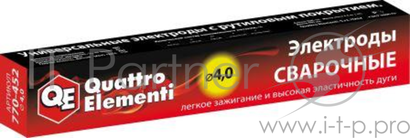 Электроды QUATTRO ELEMENTI 770-452 4.0 X 400мм, 4.5кг - ЦЕНА ЗА упаковку (4.5кг)!