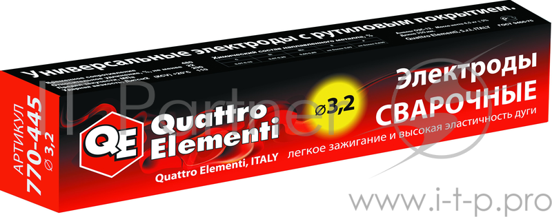 Электроды QUATTRO ELEMENTI 770-445 3.2 X 350мм, 4.5кг - ЦЕНА ЗА упаковку (4.5кг)!